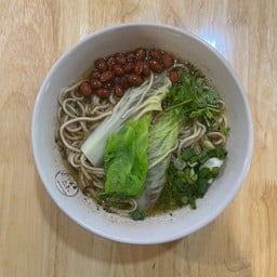บะหมี่ทรงเครื่องไม่ใส่พริกไม่ใส่ผงหม่าล่า (ไม่มีเนื้อสัตว์)