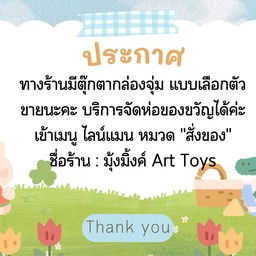 คัมซามีดา