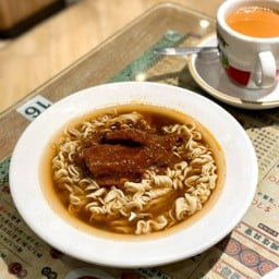 Red tea cafe Tsim Sha Tsui