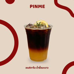 อเมริกาโน่ น้ำผึ้งมะนาว