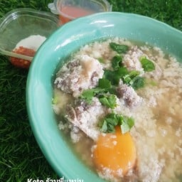 โจ๊กไข่ขาวหมูสับ-ใส่ไข่