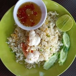 ข้าวผัดรวมมิตรทะเล