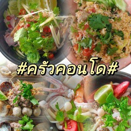 ครัวคอนโด