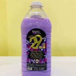 ครัวแม่ยาย