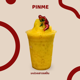 เสาวรส-มะม่วงสมูทตี้