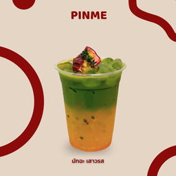 มัทฉะ-เสาวรส