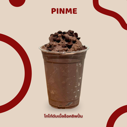 ดับเบิ้ลช็อกชิพปั่น