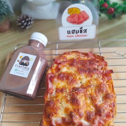 ปังปิ้งพิซซ่าแฮมชีส +โกโก้