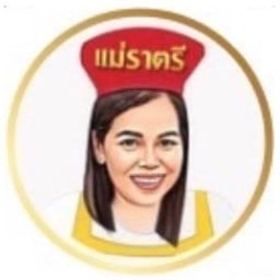 สวนอาหารราตรี