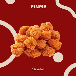 ไก่ป๊อปสไปซี่