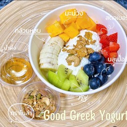 Greek yogurt 2 scoop ผลไม้ 2 อย่าง + (น้ำผึ้งมีแถมในเซต)