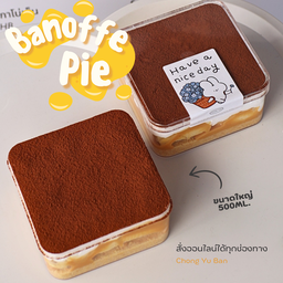 บานอฟฟี่ ขนาดจัมโบ้ (L)