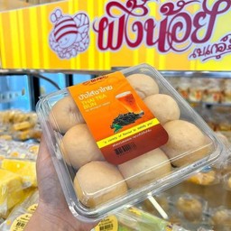 ปังไส้ชาไทย