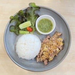พริกไทย นวมินทร์