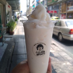 มะพร้าวนมสดปี่น