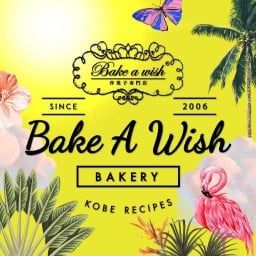 Bake A Wish - MRT สุขุมวิท MRT สุขุมวิท