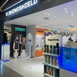 Shin Kong Mitsukoshi Xinyi Place A11
