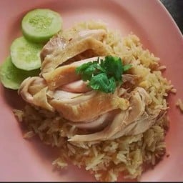 ข้าวมันไก่