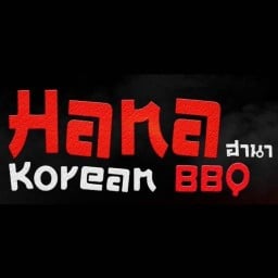 Hana Korean BBQ  แบริ่ง-ลาซาล