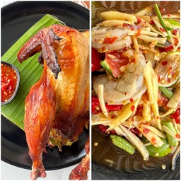 ( ไก่อบโอ่ง 1 ตัว ) + ตำกุ้งสด