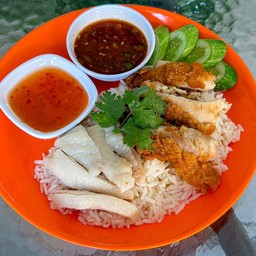 ข้าวมันไก่สองใจ