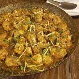 Chicken Butt Karahi