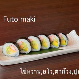 Futo maki 