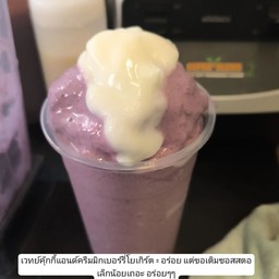 เวย์ mixberry yoghurt 90%clean