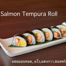 Salmon Tempura maki