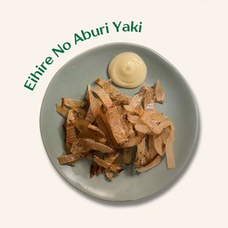 ครีบปลากระเบนย่าง