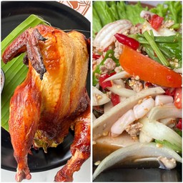 ( ไก่อบโอ่ง 1 ตัว ) + ตำหมูยอ