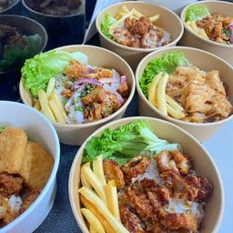ไก่กระต๊าก - เพชรเกษม69
