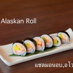 Alaskan maki
