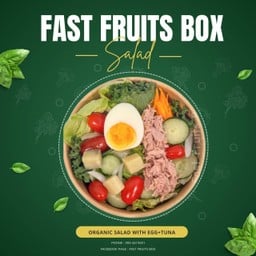 Good Foods อาหารสุขภาพดี - สาขามหาชัย มหาชัย