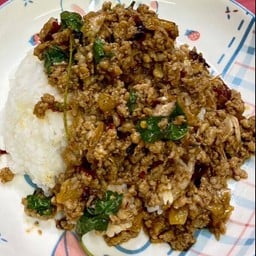 ขาหมูจักรรดิส้มตำ ยำหนองจอก