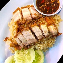 ข้าวมันหมูกรอบ