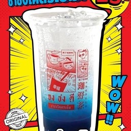 บลูเลม่อนโซดา