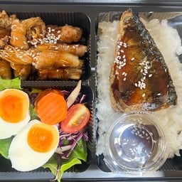 Set Bento (ซาบะ+หมูพันเห็ด)+ ไข่ต้ม พร้อมผักไฮโดร