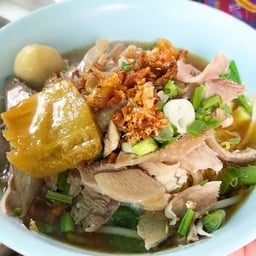 ก๋วยเตี๋ยวไก่สุขใจ( ลุงกับป้า)