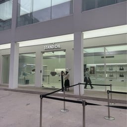 Stand oil Seongso-Dung