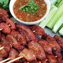 ใส้ย่าง เนื้อย่าง คุณกอล์ฟ