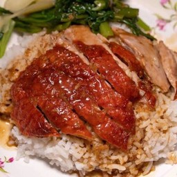 เฮียนุ้ย เป็ดย่างเตาถ่าน