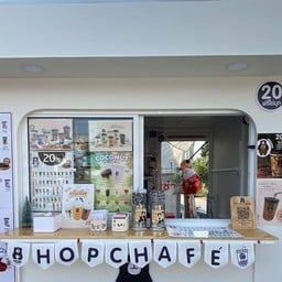 Hop Chafe' บ้านเหล่าลำปาง