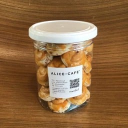 Online - คุกกี้สิงคโปร์ หอมหมื่นลี้