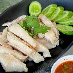 ไก่ต้มสับ