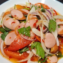 ยำไส้กรอก