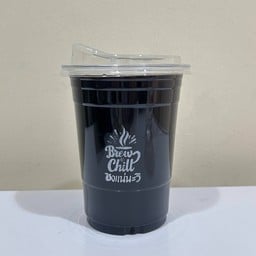 Brew&Chill ชงเเน่นะวิ