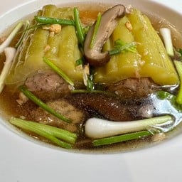 มะระยัดไส้หมูสับวุ้นเส้น