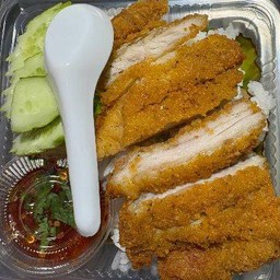 ไก่กรอบราดข้าว