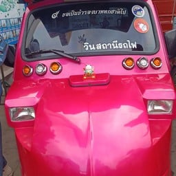 สถานีรถไฟอยุธยา
